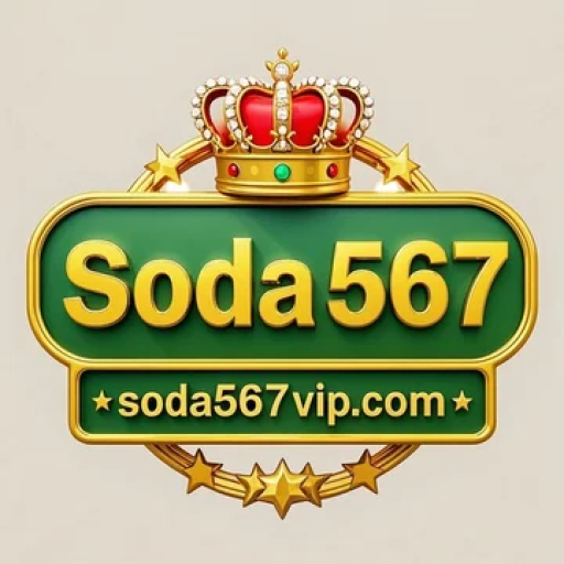 soda567